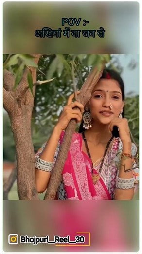 #VIDEO || अब होगी वीडियो vairal