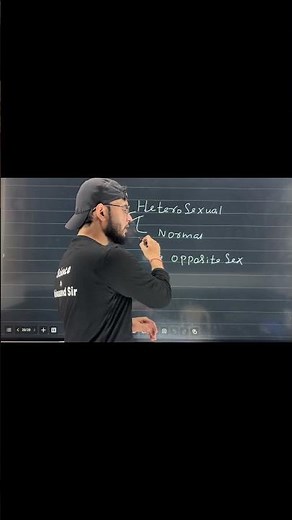 Heterosexual Explained in 07 Seconds!