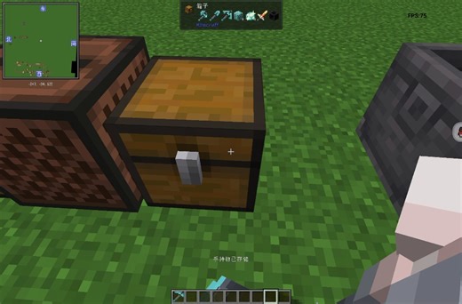 【Create：Above the Infinity】水晶矩阵系列工具的配方，添加了机械动力的一个有关盔甲纹饰的服饰(无尽升级模板需要所有盔甲纹饰)