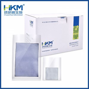 [Hot Item] 060070 Water Quality (fecal) Coliform Test Paper -IV (1mL) Water Test Kit