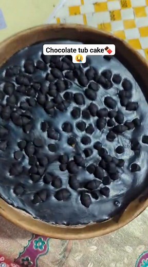 Chocolatey chocolatey 🍫🤤 #highlights #basketball #eaglesvsgiants #foryoupageシforyou #vairalreels | Famous Cake House