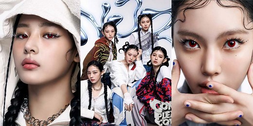 Goodbye NewJeans, Hello NJZ: CRUCIAL Details on New Name & New Concept