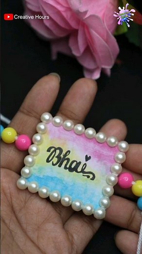 How to make Easy & Colourful Rakhi at home/DIY Name Rakhi/1st Prize 🏆 #shorts #rakhi #rakhispecial