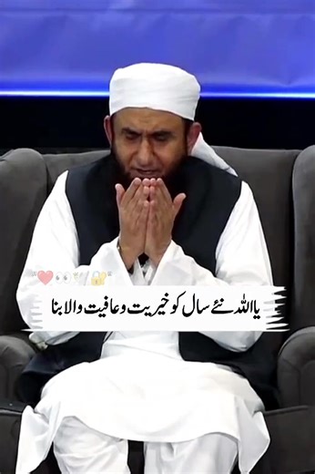 Join Our WhatsApp Group for Emotional Discussions