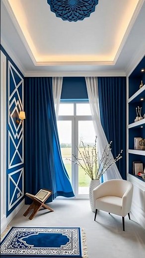 Small Room Turned Into Luxury Prayer Room | Islamic Interior Design