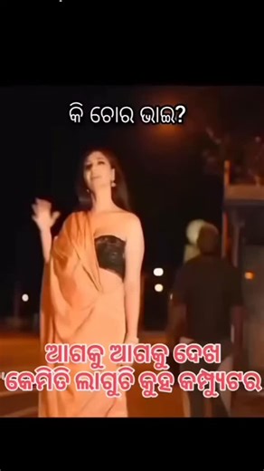 lovely 😍😍 on Instagram: "日本利用压电瓷砖将人们的脚步转化为电能。 这些瓷砖能够捕捉你脚步产生的动能。 当你行走时,你的体重和动作会对瓷砖产生压力。 瓷砖会轻微弯曲,产生机械应力。 瓷砖内部的压电材料会将这种应力转化为电能。 每一步都会产生少量电荷,数百万步加在一起,就能产生足够的电力来驱动LED灯、数字显示屏和传感器。 在像涩谷车站这样人流密集的地方,每天大约240万步都在为这个系统做贡献。 这些电力可以储存起来或立即使用,从而减少对传统能源的依赖, 并支持可持续的城市基础设施。 这种方法把日常的动作转化为实用的可再生能源。 #日本#知识#事实#你知道吗#推荐#科技#创新#历史#技术 #实验#热门"