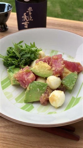Tuna with green onion miso and Hideyoshi #snackrecipe #tuna #easysnack #ToyotomiHideyoshi #drinki...