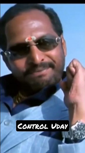 Control Uday Meme 😂