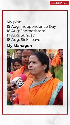 😭 long weekend enjoy karne ka freedom bhi nhi hai {15 august, independence day memes, weekend memes, leave meme, office memes, work memes} | InsideIIM