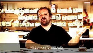 Arduino的入门套件(中文字幕)教学第十课 - 推特控制灯: RS Components