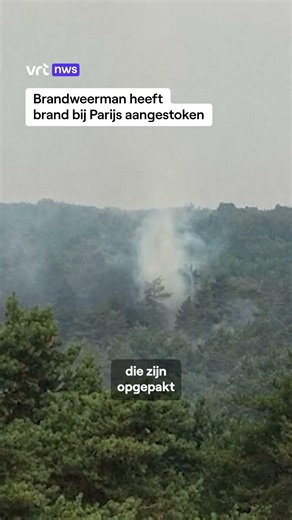 Firefighter set fire near Paris. #vrtnws #paris #fontainebleau #fire #forest