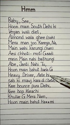 hmm lyrics khullar g