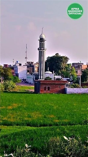 Mazaar Baba Gulab Shah Rasoolnagar|Apna Sadhoke Official| #qariwaheedzafar #chanab #riverflood