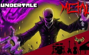 Undertale - Gaster's Theme Remix by FalKKonE