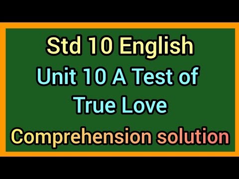 Std 10 English Ch 10 Comprehension solution| std 10 English| Unit 10 Comprehension solution|
