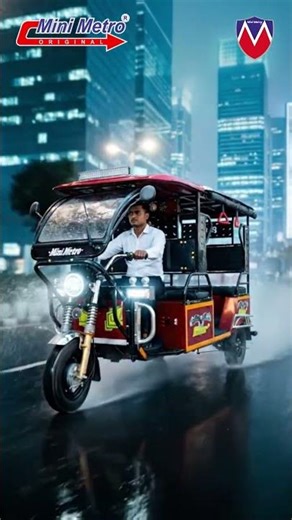 Mini Metro EV: The Strength of Trust, the Power of Electric
