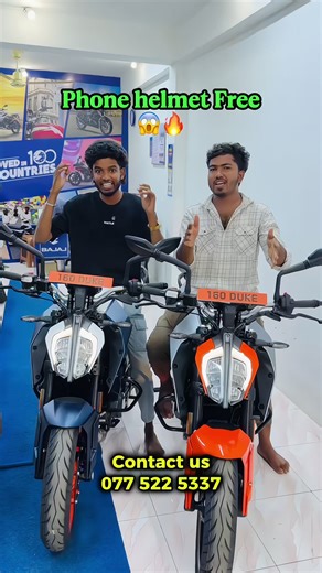 Innovative Helmet-Free Phone Protection