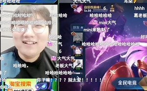 DRG首播 葛大爷给每个人送火箭的反应！！