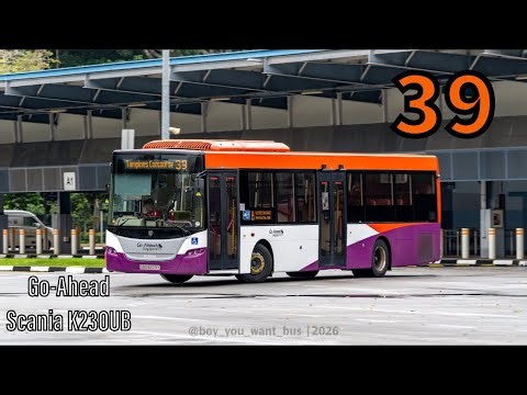 [Joyride + POV] SBS8223Y on 39 | Scania K230UB Gemilang Euro 4
