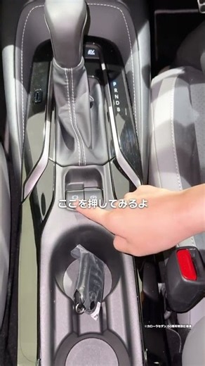 Actually, it has features like this too lol