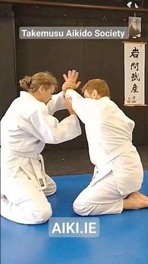 Suwariwaza Shomen Uchi Ikkyo Omote.