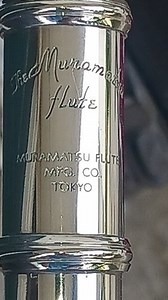 Flute Muramatsu Tokyo Handmade Sterling Silver Headjoint Body Tubing Foot Tubing | eBay