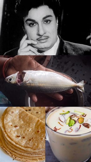 காணங்கத்த மீன் கிளீனிங் #food #tamil