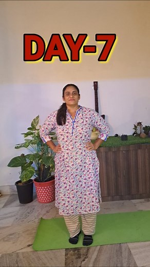 1.1K views · 112 reactions | FAT TO FIT CHALLENGE DAY-7 #fitnesschallenge #yoga #duet #exercise #hardchallenge | Babita's green planet | Facebook
