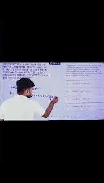K OCTAGONAL PRISM RBE LIVE MOC Question 😱 | SSC CGL 2026 Geometry | Akash Sir