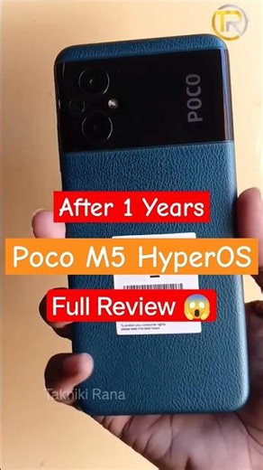 Poco M5 HyperOS Review : Ram Management Test 😱