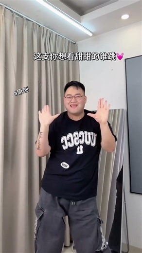 Mastering the Flow: My Latest Edit Captures Movement Like Never Before