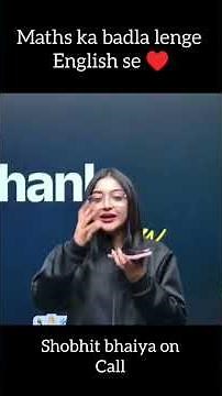 maths ka badla english se loo 🔥❤️ | English class 10 magnolia mam next toppers #nexttoppers #pw