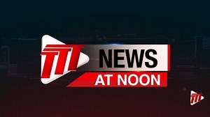 TTT News Update at Noon - Tuesday 28th December 2021. | TTT Live Online