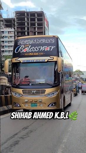 The highest luxury sleeper bus in Bangladesh | Dhaka to Cox's Bazar 🌿