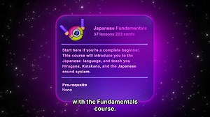 📚 What’s the best way to learn a language? Not textbooks or apps that feel like a game. It’s by using the new language to enjoy what you love—like Anime, or YouTube. 💻 Load up your favorite show. 🔠 Migaku makes the subtitles interactive! 👉🏻 Click on unknown words to see instant definitions. 📋 Click again to create flashcards with audio, screenshots, and more that are made FROM the show you're watching. 📆 Study smart with an algorithm that adjusts to your progress, and shows you the right