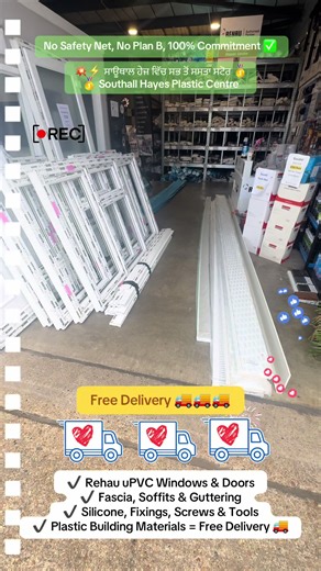 🔥 No Safety Net, No Plan B, 100% Commitment ✅ Secret: You can create your own luck and become lucky in 2026 by making small, consistent efforts every day. 🏡 Southall Windows Ltd — With over 10 years of industry experience, we deliver professional service and high-quality products tailored to your needs. ✅ Which? Trusted Trader ✅ Certass Certified for Building Regulations 🛡️ Fully Insured — Public Liability Coverage for Your Peace of Mind 📍 Visit Us: Southall Windows & Doors Unit 15, Adler In