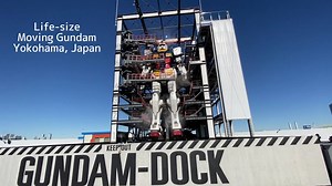 Life-size moving Gundam Gundam Factory Yokohama, Japan | Ikimashou Japan & World