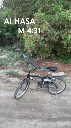 افضل سيكل 🔥🔥