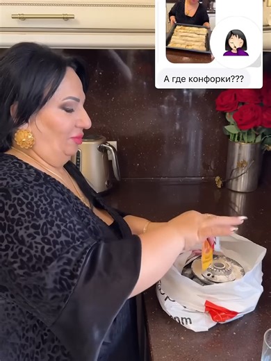 Exploring the Traditions of Caucasian Life