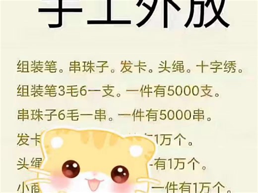 【敏儿6654】新作上线，快来看看！