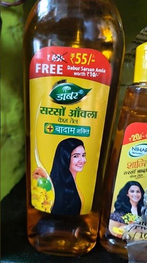 lighting effects 💀🥶 #shorts #viral #trending