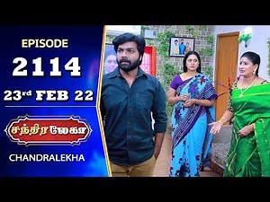 CHANDRALEKHA Serial | Episode 2114 | 23rd Feb 2022 | Shwetha | Jai Dhanush | Nagashree | Arun