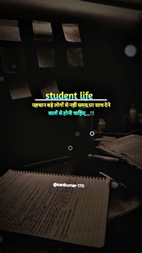 #motivation #shortsvideo #tirandigshorts #vairalshorts #tiranding #song #music #love