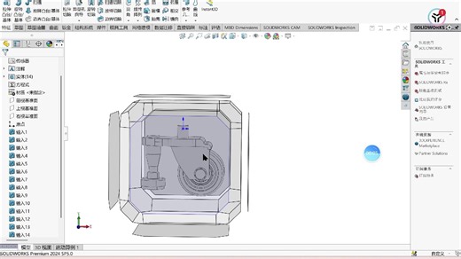 solidworks更新标准视图