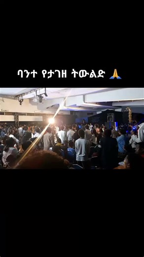 Recho (@recho.y)’s videos with original sound - Recho