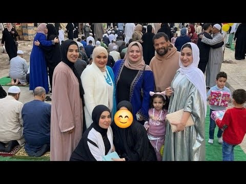 أجواء صلاة العيد الفطار الرسمي فى مصر #هبه_بيتي_كل_حياتي