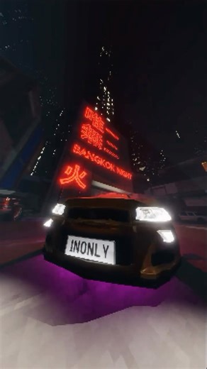 1nonly on Instagram: "how i drive when this song comes on 🐀 🎶: 1nonly - stardust 🎥: @otisaltaiexp"