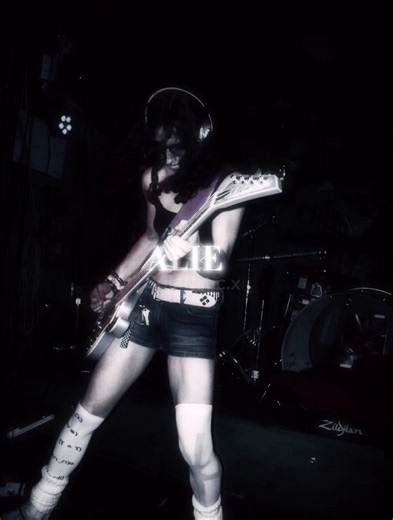 Discovering the Alien Band: A Must-Listen Experience