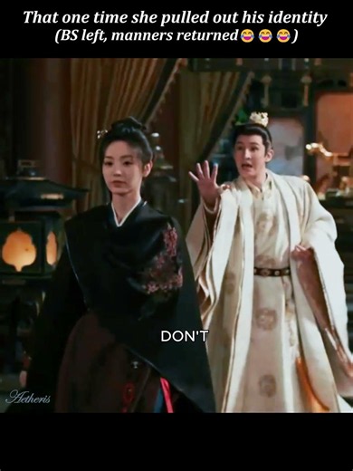 Just his name can get the job done ❤️‍🔥❤️‍🔥#zhanglinghe #pursuitofjade #cdrama #tianxiwei