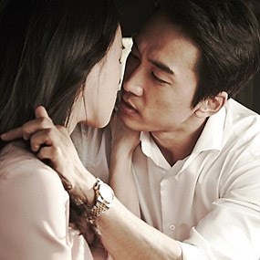 Film Korea 'Obsessed' Rilis Trailer dengan Rating 19